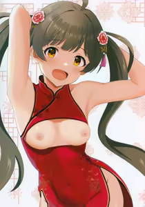 Page 14 of Fetishism vol.3 Kenzen White + Sexy Pink - preview thumbnail