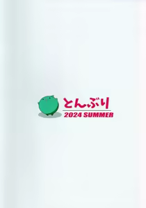 Page 44 of Fetishism vol.4 Kenzen White + Sexy Pink - preview thumbnail