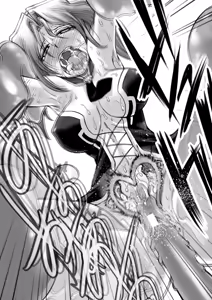Page 101 of Biniku no Kangoku - preview thumbnail