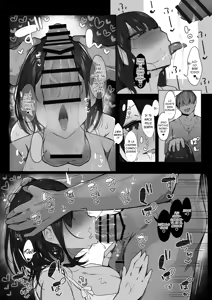 Page 32 of Senpai ni Benkyou Oshiete Morau dake | Sólo Es Una Sesión De Estudio Con Mi Senpai - preview thumbnail