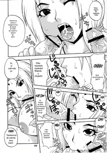 Page 4 of Tsunade La Legendaria Mamadora - preview thumbnail
