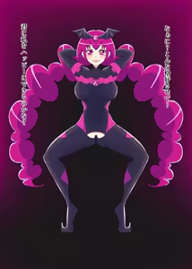 Page 85 of ガニ股でキュアキュアエガオ編 - preview thumbnail