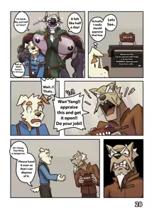 Page 115 of Yooyu's Magical Adult Store 1-4 - preview thumbnail