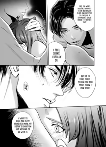 Page 106 of Katawa no Sakura | The Imperfect Blossom - preview thumbnail