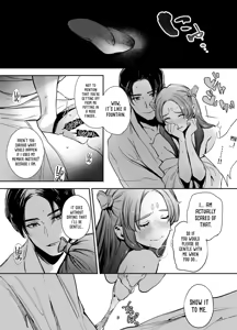 Page 108 of Katawa no Sakura | The Imperfect Blossom - preview thumbnail