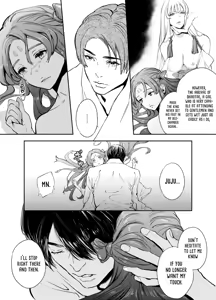 Page 112 of Katawa no Sakura | The Imperfect Blossom - preview thumbnail