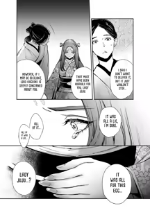 Page 115 of Katawa no Sakura | The Imperfect Blossom - preview thumbnail