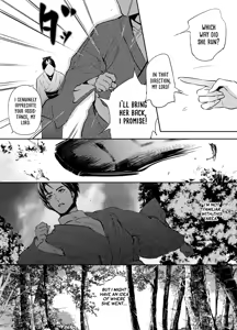 Page 118 of Katawa no Sakura | The Imperfect Blossom - preview thumbnail