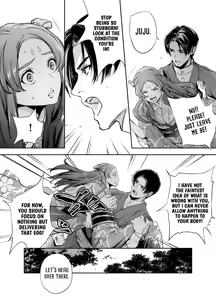 Page 120 of Katawa no Sakura | The Imperfect Blossom - preview thumbnail