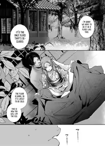 Page 121 of Katawa no Sakura | The Imperfect Blossom - preview thumbnail