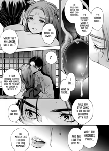 Page 127 of Katawa no Sakura | The Imperfect Blossom - preview thumbnail