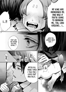 Page 128 of Katawa no Sakura | The Imperfect Blossom - preview thumbnail