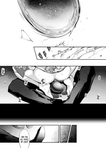 Page 131 of Katawa no Sakura | The Imperfect Blossom - preview thumbnail