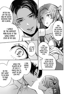 Page 134 of Katawa no Sakura | The Imperfect Blossom - preview thumbnail