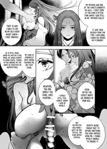 Page 136 of Katawa no Sakura | The Imperfect Blossom - preview thumbnail