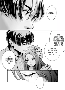 Page 138 of Katawa no Sakura | The Imperfect Blossom - preview thumbnail