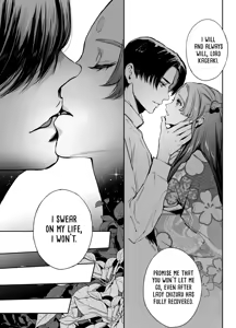 Page 142 of Katawa no Sakura | The Imperfect Blossom - preview thumbnail