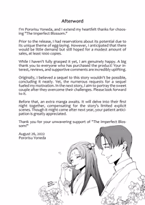 Page 164 of Katawa no Sakura | The Imperfect Blossom - preview thumbnail