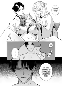 Page 169 of Katawa no Sakura | The Imperfect Blossom - preview thumbnail