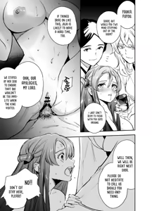 Page 170 of Katawa no Sakura | The Imperfect Blossom - preview thumbnail