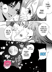 Page 196 of Katawa no Sakura | The Imperfect Blossom - preview thumbnail