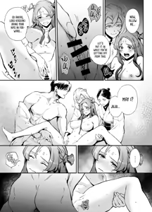 Page 32 of Katawa no Sakura | The Imperfect Blossom - preview thumbnail