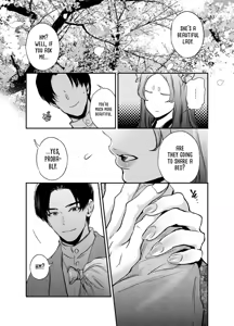 Page 50 of Katawa no Sakura | The Imperfect Blossom - preview thumbnail