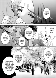 Page 51 of Katawa no Sakura | The Imperfect Blossom - preview thumbnail