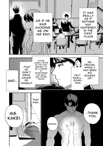 Page 108 of Haruka - preview thumbnail