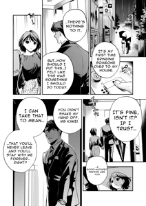 Page 116 of Haruka - preview thumbnail