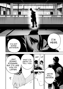Page 118 of Haruka - preview thumbnail