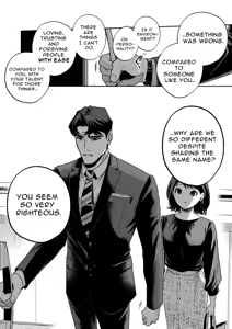 Page 120 of Haruka - preview thumbnail