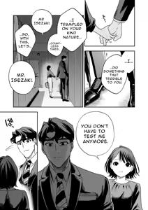 Page 121 of Haruka - preview thumbnail