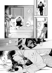 Page 127 of Haruka - preview thumbnail