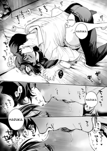 Page 128 of Haruka - preview thumbnail