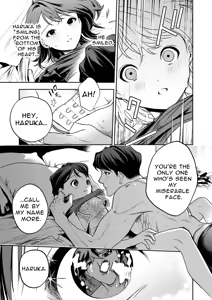 Page 131 of Haruka - preview thumbnail