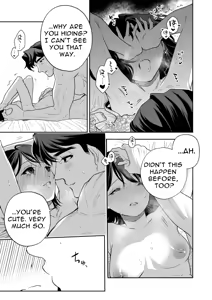 Page 133 of Haruka - preview thumbnail
