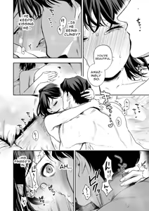 Page 134 of Haruka - preview thumbnail