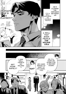 Page 16 of Haruka - preview thumbnail