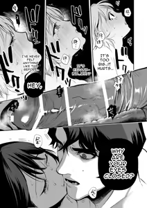 Page 49 of Haruka - preview thumbnail