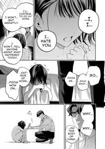 Page 63 of Haruka - preview thumbnail