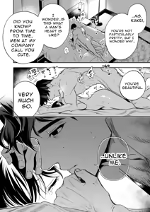 Page 78 of Haruka - preview thumbnail