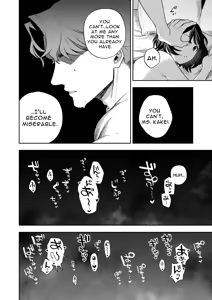 Page 90 of Haruka - preview thumbnail