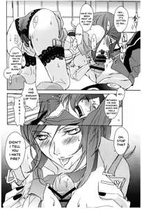 Page 16 of PUNISHMENT TO BETRAYAL SNARL TO THE MOON - preview thumbnail