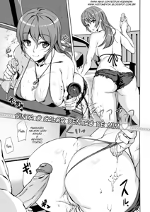 Page 73 of Ashiomi Masato Misc - preview thumbnail