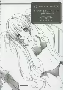 Page 69 of Cafe Little Wish no Hon vol.2 - preview thumbnail