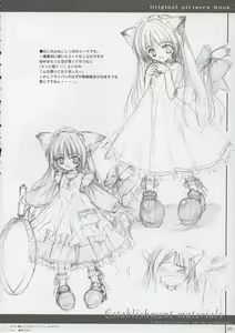 Page 9 of Cafe Little Wish no Hon vol.2 - preview thumbnail