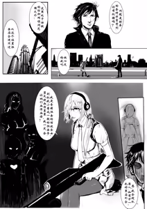 管欣钥vs任毓 — hentai manga cover on Fhentai