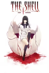 The Shell Part I Inferno (decensored) - hentai manga cover image