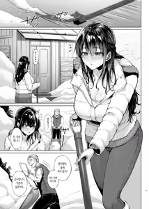 Page 3 of 설국의 용열 한낮의 무방비 유부녀를 안다 - preview thumbnail